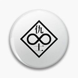 Ghost in the Shell - Individual Eleven Pin