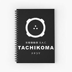 Ghost in the Shell Tachikoma Notebook