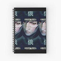 Ghost in the Shell Spiral Notebook