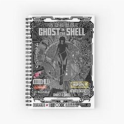 Major Motoko Kusanagi Ghost in the Shell Spiral Notebook
