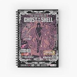 Major Motoko Kusanagi - Ghost in the Shell Spiral Notebook