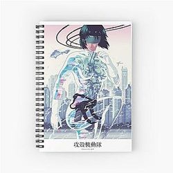 Ghost in the Shell by Kris Milk Spiral Notebook