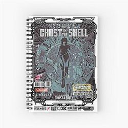 Ghost in the Shell Spiral Notebook