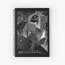 Ghost in the Shell Japanese Spiral Notebook