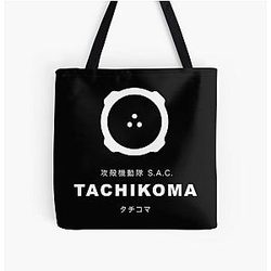 Ghost Shell Tachikoma Print Tote Bag