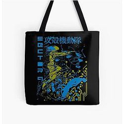 Ghost in the Shell Retro Tote Bag