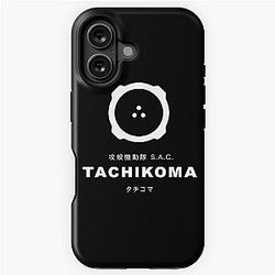 Ghost in the Shell Tachikoma iPhone Tough Case