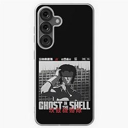 Major Motoko Kusanagi - Ghost in the Shell Gokudõ Keitai Samsung Galaxy Soft Case