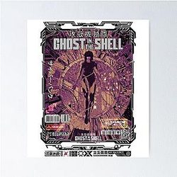 Major Motoko Kusanagi - Ghost in the Shell Poster