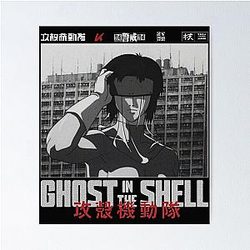Major Motoko Kusanagi - Ghost in the Shell Poster