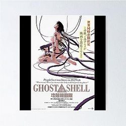 Ghost in the Shell Movie Poster Art