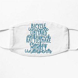 Monkey Monkey Underpants Blue Fan Quote Flat Mask