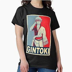Gintama T-shirt - Gintoki Sakata Poster Classic T-Shirt