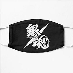 Gintama Logo  Flat Mask RB2806