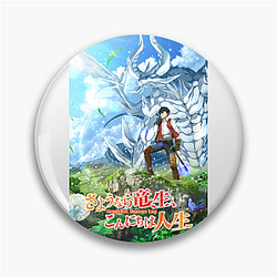 Goodbye, Dragon Life ファンのためのマーチ Goodbye, Dragon Life ピン