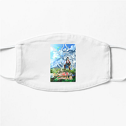 Goodbye, Dragon Life ファンのためのマーチ Goodbye, Dragon Life フェイスマスク