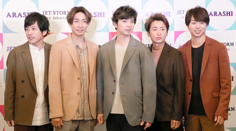 Explore the Magic of Arashi at Their Official Store!
