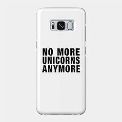 Gorillaz Cases - No More Unicorns Anymore Case TP0310
