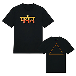 [READY TO SHIP] Iconic Virtual Tee NTAN2801 Gorillaz T-Shirts