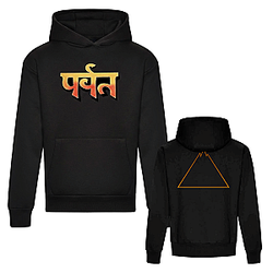 [READY TO SHIP] Street Inspired Graphic NTAN2801 Gorillaz Hoodies