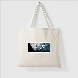 Gravity No Limits Just Survival Gravity Bags