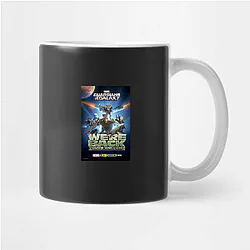 Guardians of the Galaxy The King of The Fun Guardians Of The Galaxy Mugs