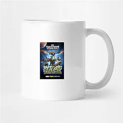 Guardians of the Galaxy The King of The Fun Guardians Of The Galaxy Mugs