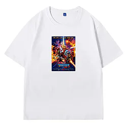 Guardians of the Galaxy Always Hilarious Always Heartwarming Guardians Of The Galaxy T-Shirts