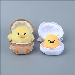San Giorgio Gudetama Ciondolo di portachiavi della bambola di Plush Giocattolo carino del flauto Kawaii Decorazione della borsa della scuola Adorkable Periphery Regali di festa belli