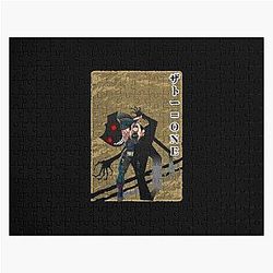 GUILTY GEAR - ZATO ONE Jigsaw Puzzle