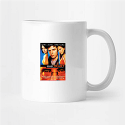 Hackers No Limits Just Hacking Hackers Mugs