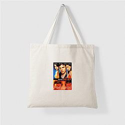 Hackers No Limits Just Hacking Hackers Bags