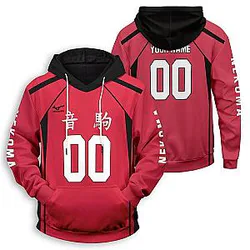 Haikyuu Nekoma Team Unisex Hoodie Personalized
