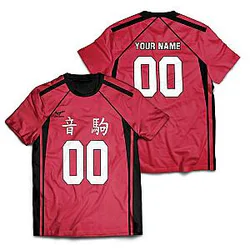 Haikyuu Nekoma Team Unisex T-Shirt Personalized