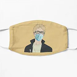 Haikyuu Face Masks Store: Tsukishima Kei Wearing Face Masks
