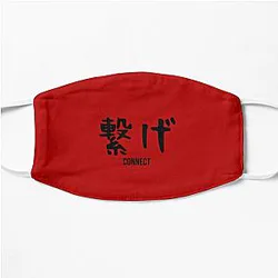 Haikyuu Face Masks Store: Kozume Kenma Connect Face Masks