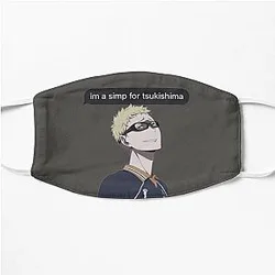 Haikyuu Face Masks Store: I'm a simp for Tsukishima Face Mask