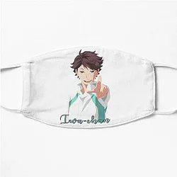 Haikyuu Face Masks Store: Oikawa Toru Classic Face Mask