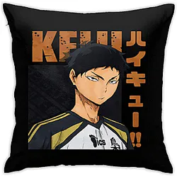 Haikyuu Merch – Keiji Akaashi Fukurodani Pillow