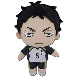 Haikyuu Plush Merch: Keiji Akaashi Fukurodani  Plush