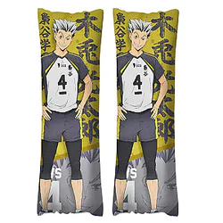 Haikyuu Body Pillow Merch – 120cm Bokuto Kotaro Body Pillow Case Dakimakura Hugging Pillow