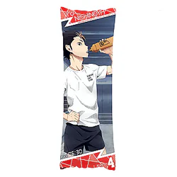 Haikyuu Body Pillow Case - 150cm Yu Nishinoya Body Pillow Case Two-Sided Hugging Pillow Cushion