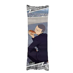 Haikyuu Body Pillow Case - 150cm Ryunosuke Tanaka Body Pillow Case Two-Sided Hugging Pillow Cushion