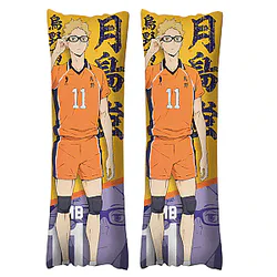 Haikyuu Body Pillow Merch - 120cm Tsukishima Kei Body Pillow Case Dakimakura Hugging Pillow