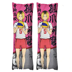 Haikyuu Body Pillow Merch - 120cm Kenma Kozume Body Pillow Case Dakimakura Hugging Pillow