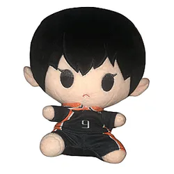 Haikyuu Plush Merch - Kageyama Tobio Plush Changeable Clothes Dress Up Stuffed Doll