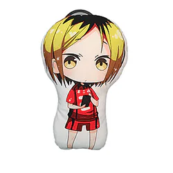 Haikyuu Plush Merch - 16'' Kenma Kozume Plush Stuffed Doll Cushion