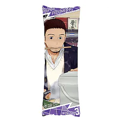 Haikyuu Body Pillow Case - 150cm Asahi Azumane Body Pillow Case Two-Sided Hugging Pillow Cushion