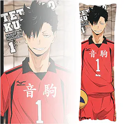 Haikyuu Body Pillow Case - 150cm Kuroo Tetsuro Body Pillow Case Two-Sided Hugging Pillow Cushion