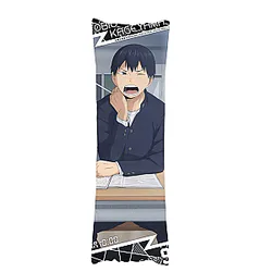 Haikyuu Body Pillow Case - 150cm Kageyama Tobio Body Pillow Case Two-Sided Hugging Pillow Cushion